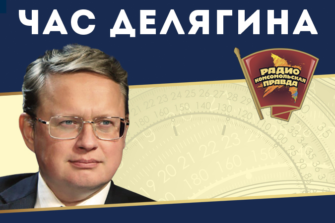 Михаил Делягин: В России система здравоохранения превратилась в систему уничтожения здоровья