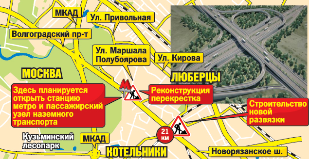 Развязка новорязанского шоссе схема Развязка новорязанского шоссе схема